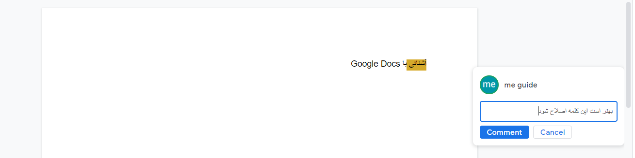 Google Docs