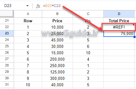 google sheets array 3