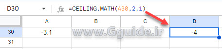 google sheets CEILING.MATH function 2