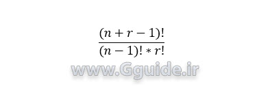 combination and PERMUTATIONA 4