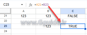 کاربرد تابع TO TEXT در گوگل شیت 3