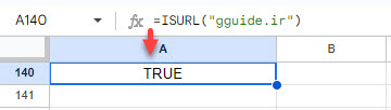 google sheets ISURL function