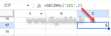 google sheets DECIMAL function