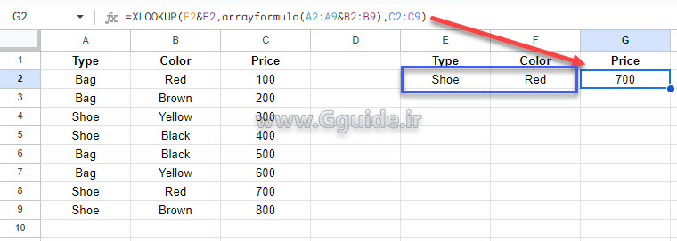 google sheets xlookup multi factor 2