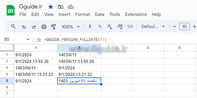 google sheets persian date functions 8
