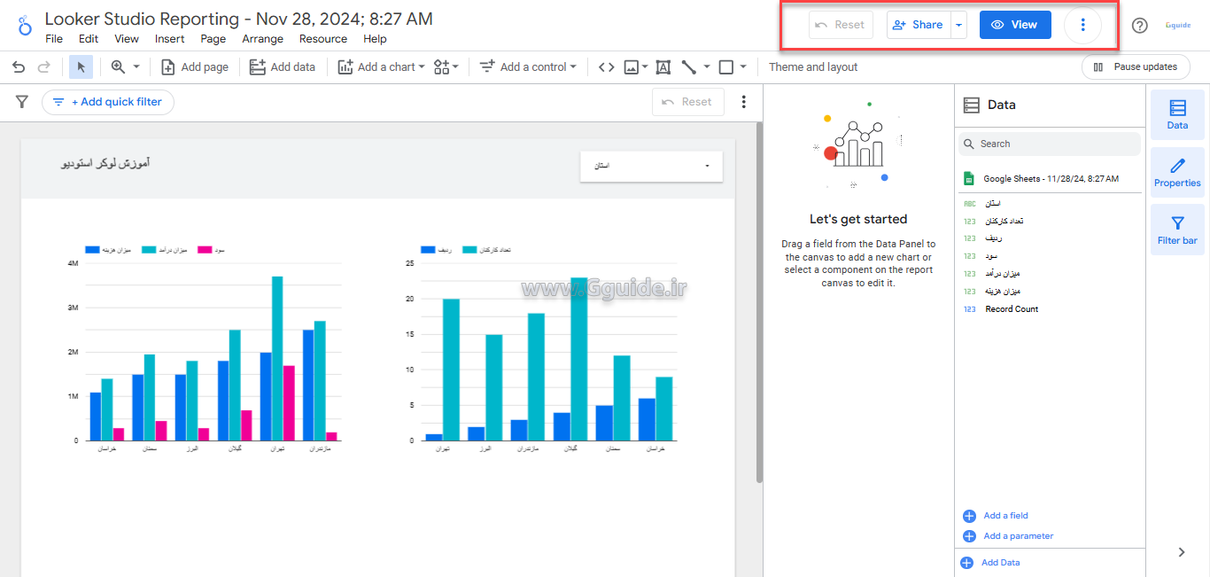طراحی گزارش با looker studio 4