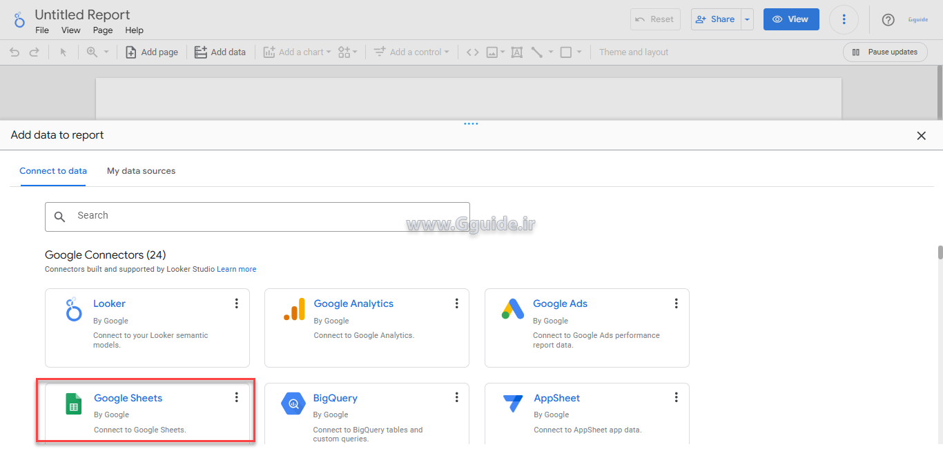 شروع بکار با لوکر استودیو looker studio 2