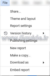 منوی File لوکر استودیو 1