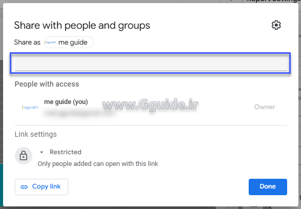 منوی File لوکر استودیو 2