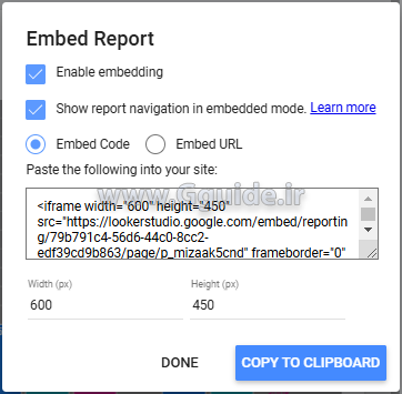 منوی File لوکر استودیو 7