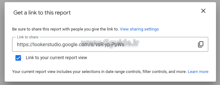 تنظیمات اشتراک گذاری گزارش لوکر استودیو looker studio 5
