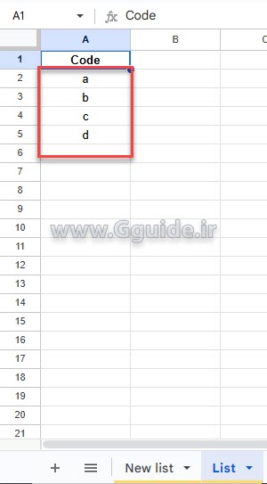 تعریف Data validation بین دو شیت مختلف از یک گوگل شیت Google Sheets 1