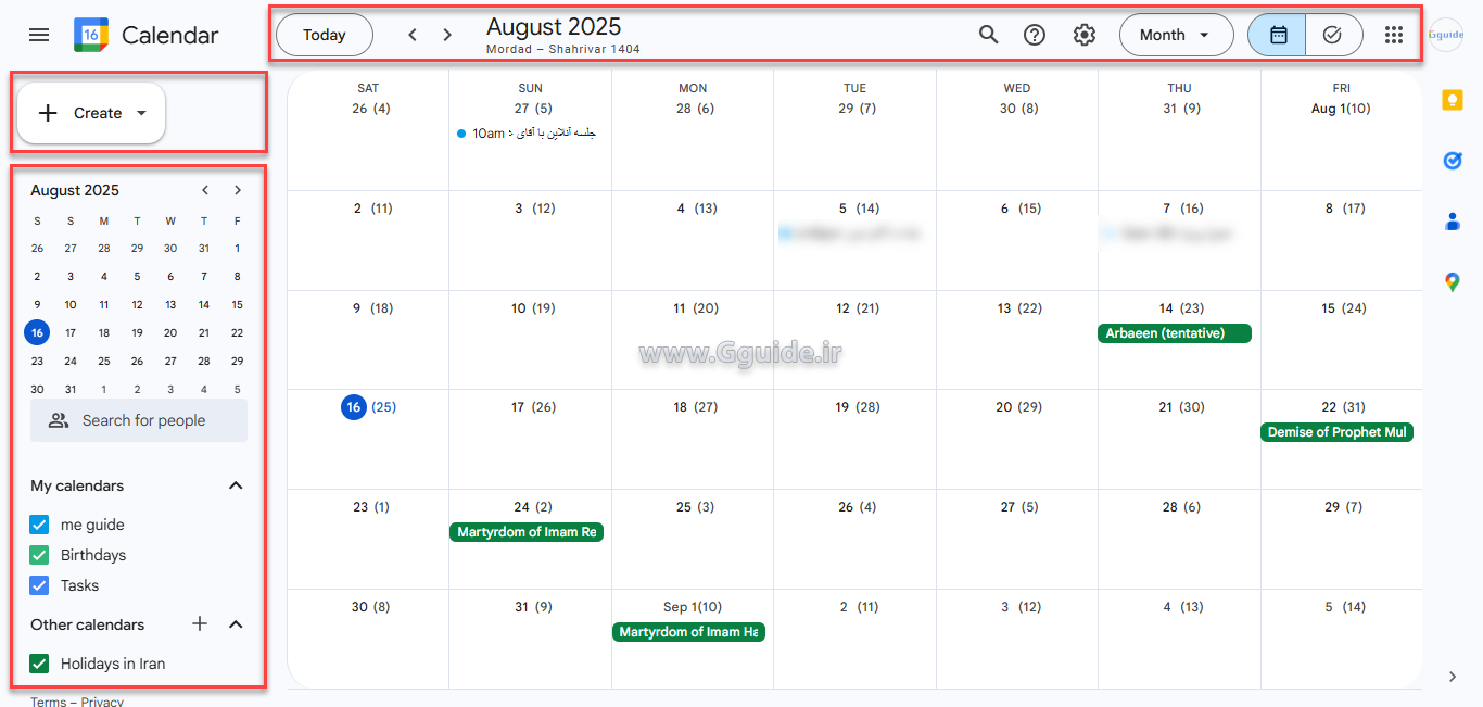 برای کار با تقویم گوگل Google Calendar از کجا شروع کنیم 2