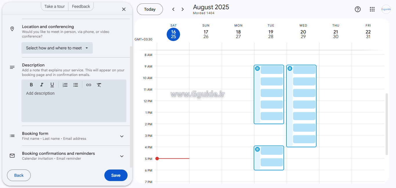 تعریف زمانبندی قرار ملاقات Appointment schedule در تقویم گوگل Google Calendar 4